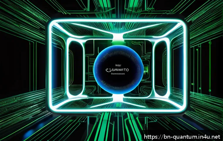 양자컴퓨터에 대한 인식 변화 - A highly detailed and futuristic illustration of a quantum computer&rsquo;s internal structure, showcasing...
